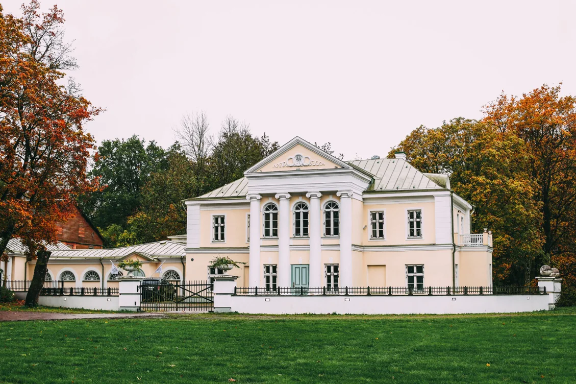 Kumna Mõis